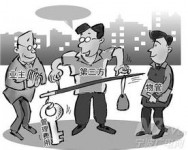 南京市浦口某小区启动物业服务第三方评估-江苏南京房产物业律师网